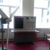 Лаборатория 252